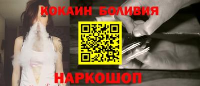 MESCALINE Бугуруслан