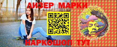 MESCALINE Бугуруслан
