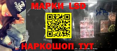 мяу мяу кристалл Бузулук