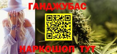 таблы Волжск