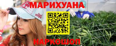 MESCALINE Бугуруслан