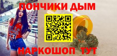 MESCALINE Бугуруслан